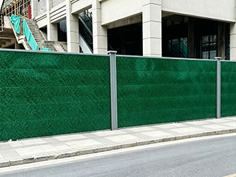 Y073 Guangzhou A1-1 Barrier