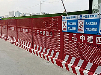 Y083 Hole-penetrating Foundation Pit Guardrail