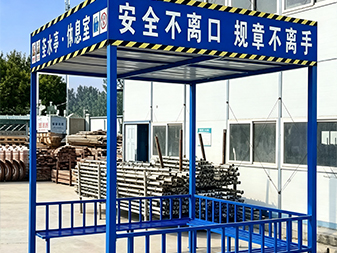 Y093 Tea Pavilion