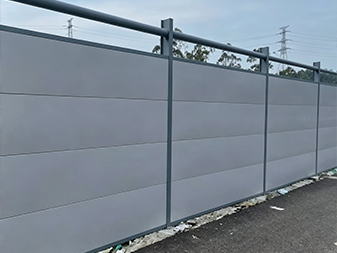 Y080  Shenzhen Model C Fence