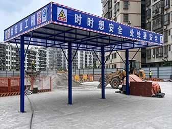 Y086 Steel Reinforcement Processing Shed