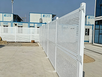 Y082 Hole-Forming Enclosure