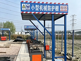 Y089 Thread Spinning Machine Guard Shed