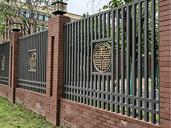 Y044 Wall Fencing of Guangya Middle School