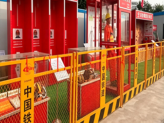 Y091 Mesh-type foundation pit guardrail