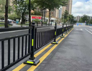 Median barrier